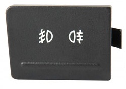 IFM BOTAO VW GOL G5 2009/2012 / VOYAGE G5 2009/2012 / SAVEIRO G5 2008/2013 (5 PINOS) BOGOLG55P