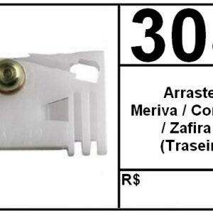 PMV ARRASTE MVE MERIVA / CORSA / CELTA / ZAFIRA 4PTS (TRASEIRA L/D) = DP1012
